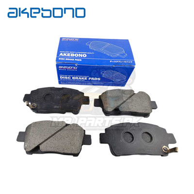 Toyota Allion / Corolla / Platz / Premio / Prius / Probox / Vitz Akebono Front Brake Pad | MrParts.Pk