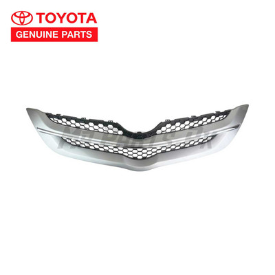 Toyota Belta 2006 - 2013 Toyota Genuine Grille Silver Chrome | MrParts.Pk