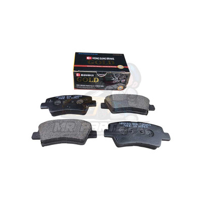 Hyundai Tucson 2020 - 2024 / Kia Sportage 2019 - 2024 HSB Rear Brake Pad | MrParts.Pk