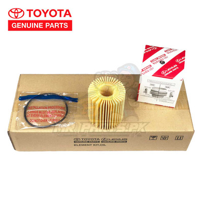 Toyota Crown / FJ Cruiser / Mark X Toyota Genuine Oil Filter | MrParts.Pk