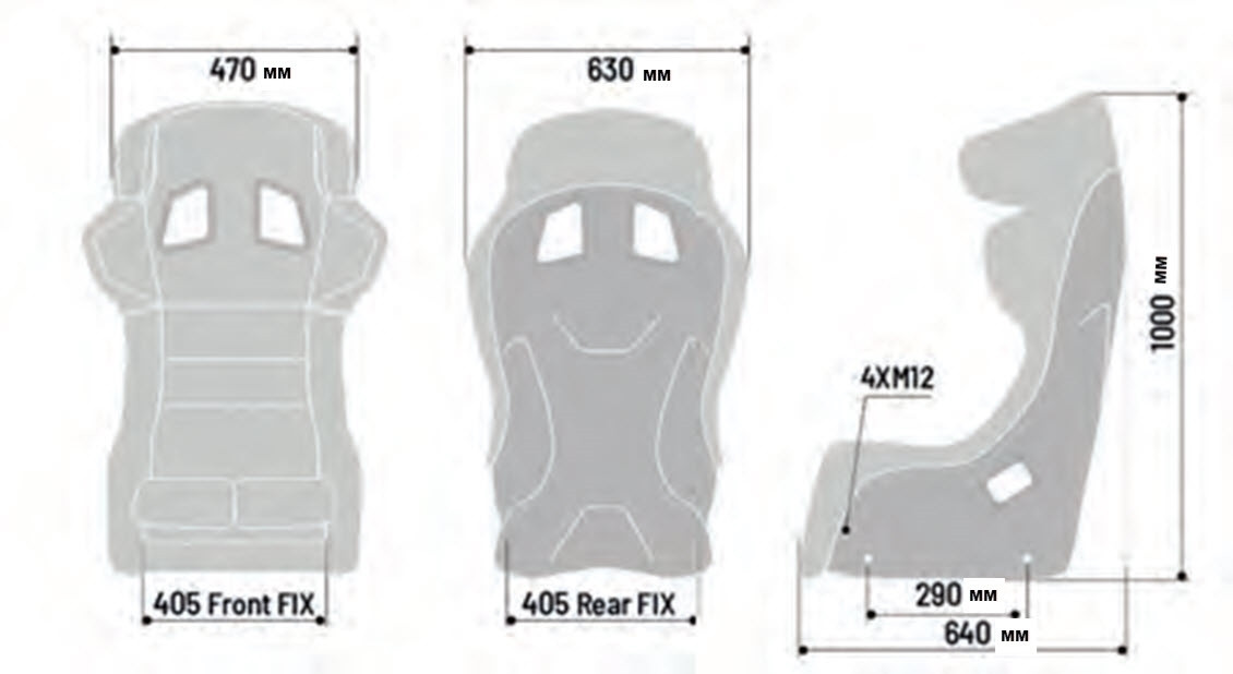 Sparco ADV ELITE Seat
