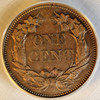 1856 Flying Eagle Cent (Proof 50) SOLD