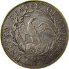 1796 Half Dol (PCGS; VF25; 16 Stars; Unattributed on old Green Holder) TEXT FOR PRICE!