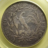 1796 Half Dol (PCGS; VF25; 16 Stars; Unattributed on old Green Holder) TEXT FOR PRICE!