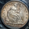 1853 Arrows and Rays Seated Half Dollar; PCGS MS62