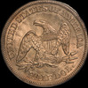 1853 Arrows and Rays Seated Half Dollar; PCGS MS62