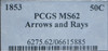1853 Arrows and Rays Seated Half Dollar; PCGS MS62