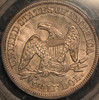 1853 Arrows and Rays Seated Half Dollar; PCGS MS62