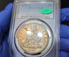 1875-cc Trade Dollar; PCGS; XF45; CAC ($1,800.00 for a Check). Make check to: Rare Bird Coins. Mail it to: 3415 West End Ave, Suite 912, Nashville TN 37203