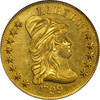1799 Drape Bust Eagle; PCGS; AU 55; BD-4 Small Obverse Stars