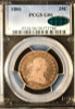 1806 Drape Bust Quarter; PCGS; G06; CAC