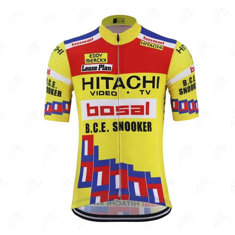 Hitachi Bosal Eddy Merckx Retro Cycling Jersey - Retro Cycling Jerseys