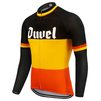 Duvel Beer Retro Cycling Jersey (with Fleece Option) 2