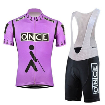 ONCE Retro Cycling Jersey Set