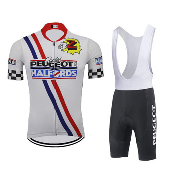 Team Z Peugeot Halfords Retro Cycling Jersey Set