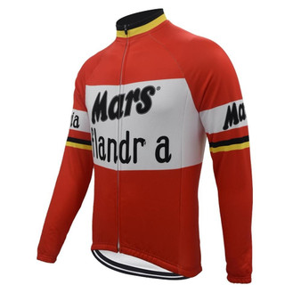 Mars Flandria Retro Cycling Jersey (with Fleece Option)