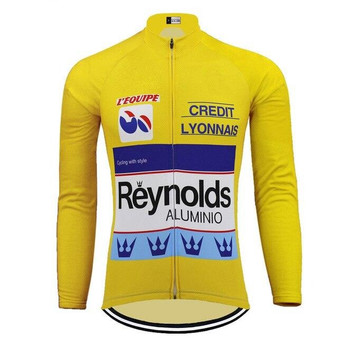 Reynolds Aluminio Retro Cycling Jersey (with Fleece Option)