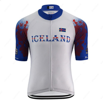 Iceland White Cycling Jersey