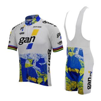 SALE-Gan Retro Cycling Jersey Set