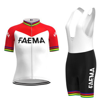 SALE-Women's 1969 Faema Retro Cycling Jersey Set