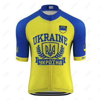 Ukraine Retro Cycling Jersey