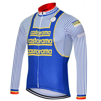 Castorama Retro Cycling Jersey (with Fleece Option)