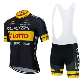 Team KUOTA 2020 Yellow Cycling Team Jersey Set