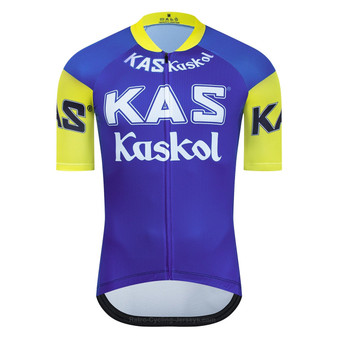 SALE-KAS Kaskol Retro Cycling Jersey