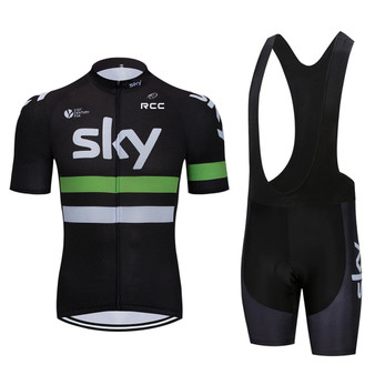 Team Sky Black-Green Cycling Jersey Set