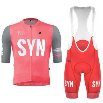 SYN Global Cycling Club Pink-Green Jersey Set - Retro Cycling Jerseys