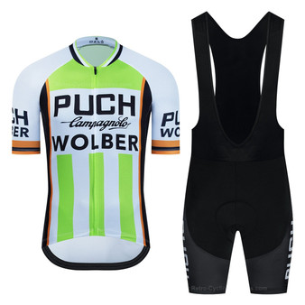 SALE-Puch Wolber Retro Cycling Jersey Set
