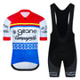 Gitane Retro Cycling Jersey Set