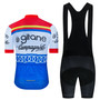 Gitane Retro Cycling Jersey Set