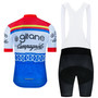 Gitane Retro Cycling Jersey Set