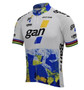 Gan Retro Cycling Jersey Set