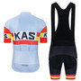 KAS Grey Retro Cycling Jersey Set