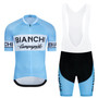 Bianchi Campagnolo Retro Cycling Jersey Set