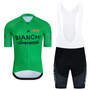 Bianchi Green Retro Cycling Jersey Set
