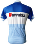 Ferretti Retro Cycling Jersey