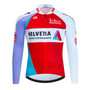 Helvetia La Suisse Retro Cycling Jersey (with Fleece Option)