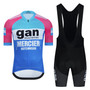 Gan Mercier Hutchinson Retro Cycling Jersey Set