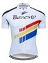 Banesto Retro Cycling Jersey Set-2