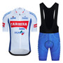 Carrera Jeans 1987 Retro Cycling Jersey Set