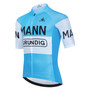 Mann Grundig Blue Retro Cycling Jersey