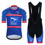 US Postal Service Short Sleeve Pro Cycling Team Jersey Set