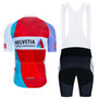 Helvetia La Suisse Retro Cycling Jersey Set
