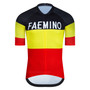 Faemino-Faema Retro Cycling Jersey Set