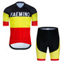 Faemino-Faema Retro Cycling Jersey Set