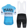 Mann Grundig Retro Cycling Jersey Set
