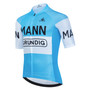 Mann Grundig Retro Cycling Jersey Set